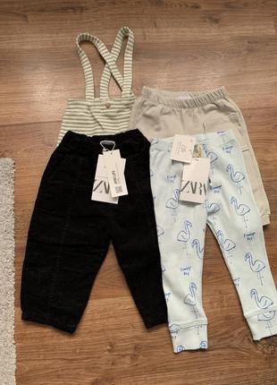 Штани zara