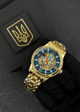 Годинник наручний patriot 025 sharp gold blue.3 фото