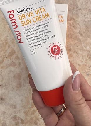 Вітамінізований крем для обличчя сонцезахисний farmstay dr.v8 vita sun cream spf 50+