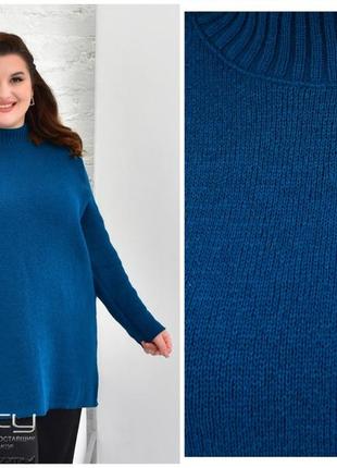 Тёплый женский свитер  размеры: 62-665 фото
