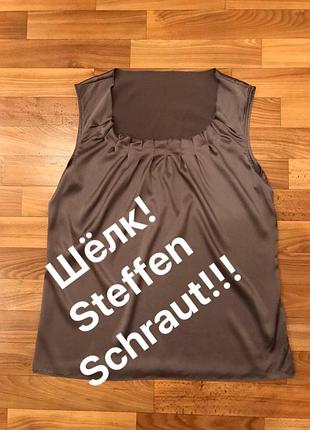 Топ,блузка steffen schraut