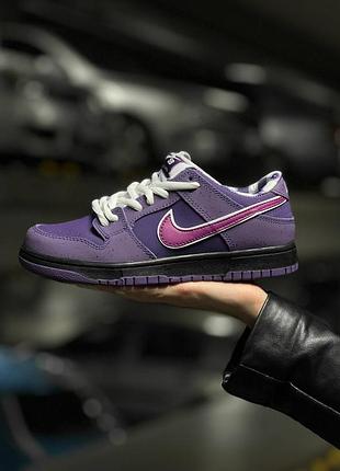 Кроссовки nike sb dunk low purple lobster