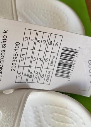 🔥crocs classic weit нові оригінал 7