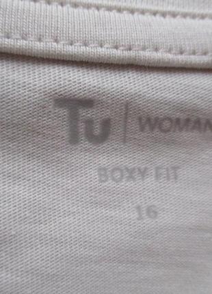 Tu (16/l) нюдовая оверсайз футболка женская6 фото