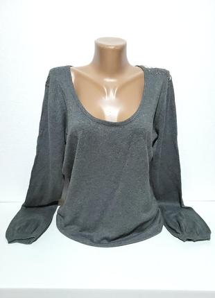 Джемпер серый