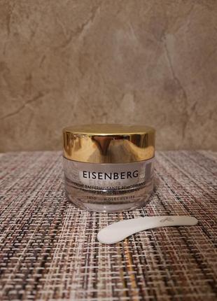 Eisenberg firming remodeling cream