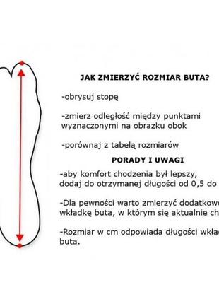 Футзалки joma dribling 2217in5 фото