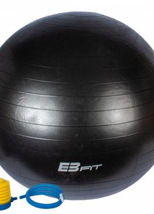 М'яч для фітнесу eb fit 85cm 1029474 (масажний)