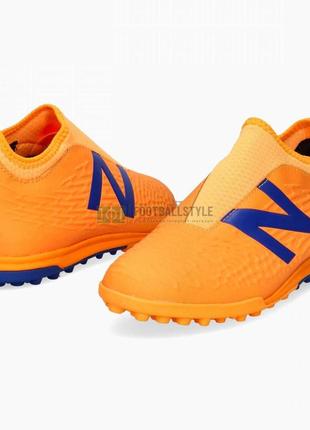 Сороконіжки new balance tekela v3+ magique tf junior jst3td35