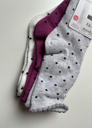 Шкарпетки кул клаб 34/36 р. (носки, набор носков)