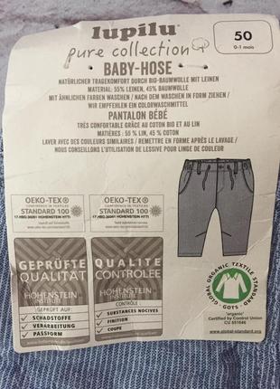 Льняные штаны полоска детские штанишки на мальчика2 фото