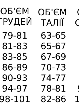 Блеск и стиль: бордовый женский гольф с блестящим напылением4 фото