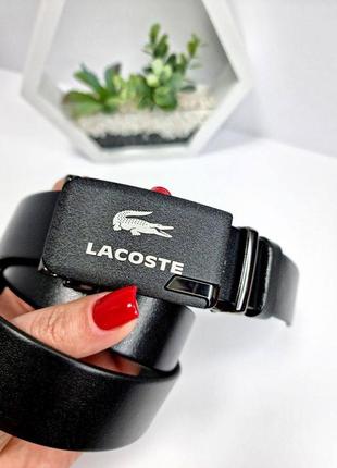 Шкіряний чоловічий ремінь lacoste