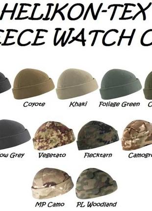 Шапка helikon-tex "watch cap" - fleece cz-dok-fl-01
