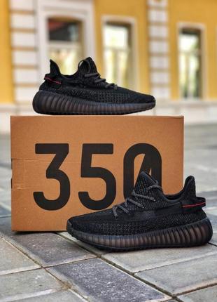 Стильні жіночі кросівки adidas yeezy boost 350 black reflective чорні рефлективні