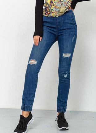 Женские джинсы с манжетами, синего цвета, 164r139