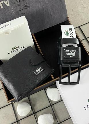 Подарунковий набір 🎁 шкіряний гаманець та ремінь lacoste