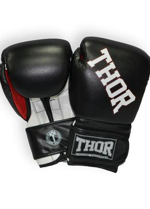 Боксерские перчатки thor ring star (pu) blk-white-red