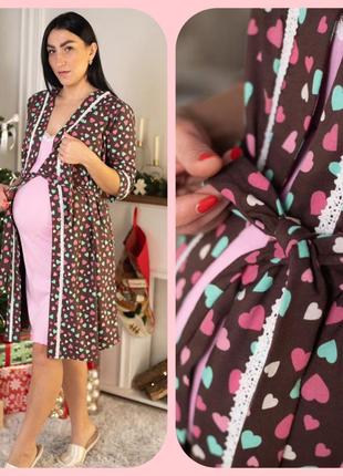 Халат для вагітних і годуючих матусь бавовняний халат з мереживом1 фото