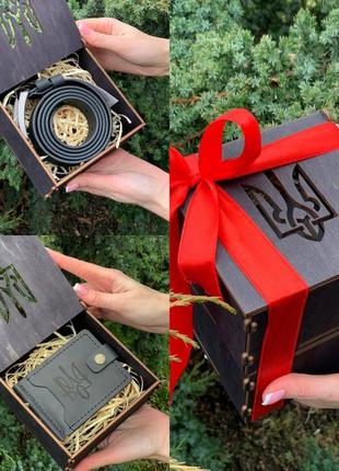 Подарунковий набір 🎁 шкіряний гаманець + ремінь шкіра 🔥