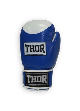 Боксерские перчатки thor competition (leather) blue3 фото