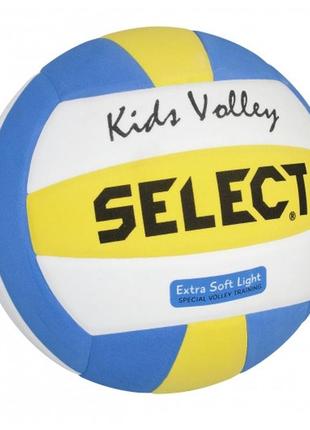Мяч волейбольный детский select kids volley