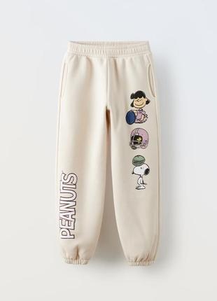 Штани snoopy peanuts x zara