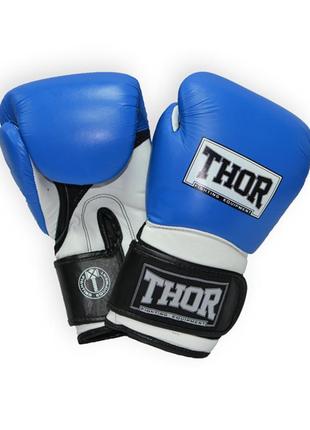 Боксерські рукавички thor pro king (leather) blue-wht-blk