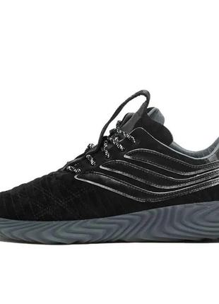 Кроссовки мужские adidas sobakov stormzy (ee8784), р. 41 1/35 фото