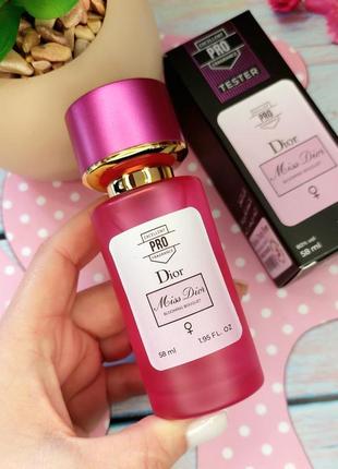 Dior miss dior blooming bouquet