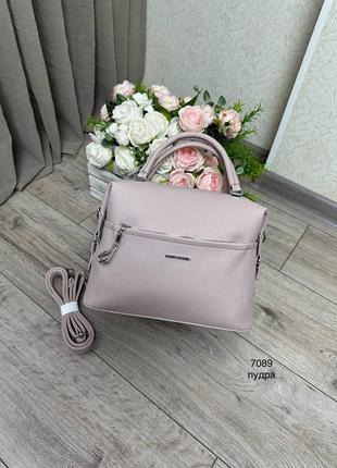Сумка пудра 2