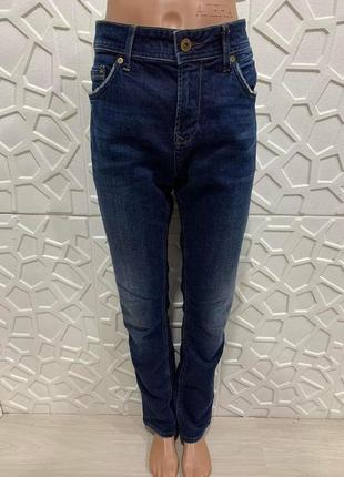 Джинси