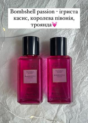 Міні міст 75 ml victoria’s secret4 фото