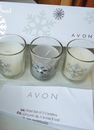 Свечи avon candle frost ароматические (3шт.в упаковке)
