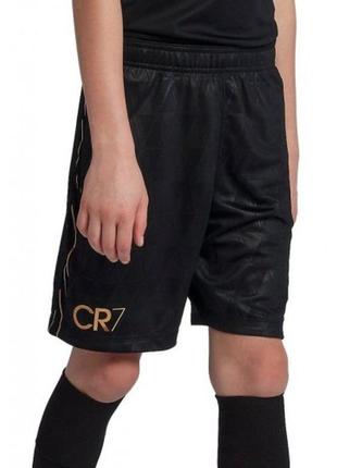 Шорти nike dri-fit academy cr7 894873-010