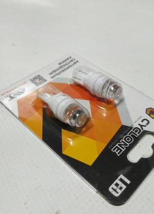 Лампочка без цок.т10  3led cer 2835-3 12v cyclone 070 (70lumen)