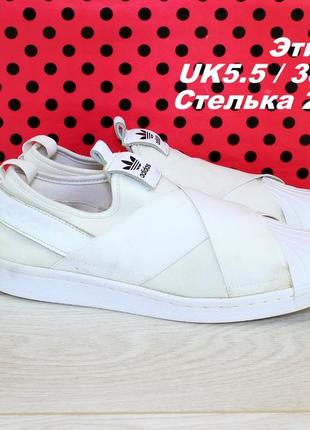 Кроссовки adidas