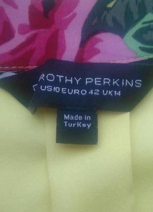 Шикарная яркая фирменная блуза с открытыми плечами dorothy perkins р.14 (турция)7 фото