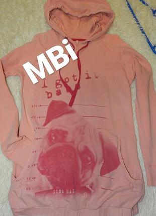 Удлинённый худи