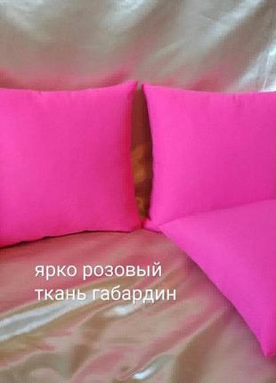 Декоративная наволочка 35*35 см розовая из габардина1 фото