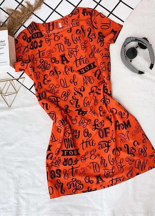 Платье 👗 2