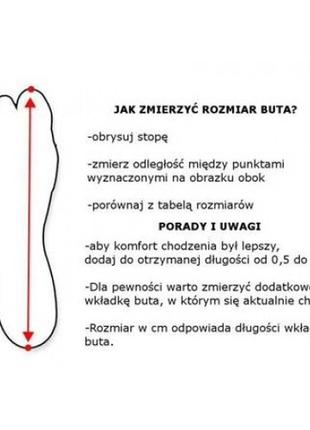 Футзалки joma topflex 2201in3 фото