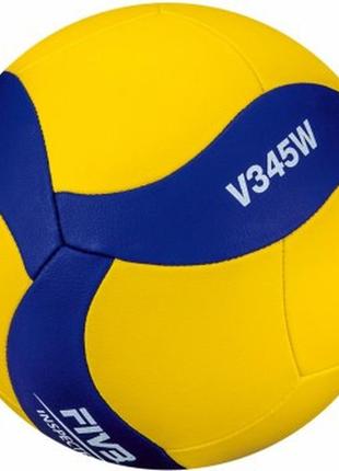 Мяч волейбольный mikasa v345w1 фото