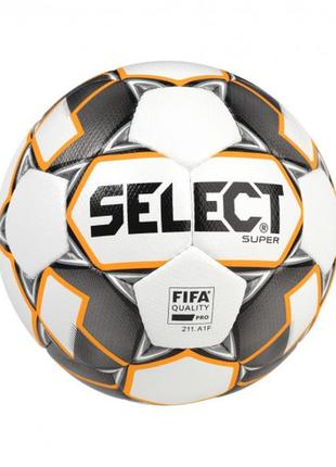 Мяч футбольный select super (fifa quality pro) + насос і сітка для м'ячів у подарунок
