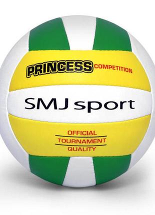 Мяч волейбол smj sport princess competition