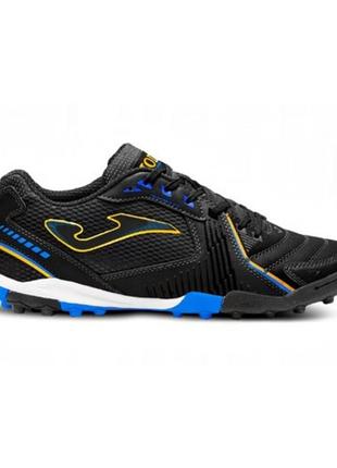 Сороконіжки joma dribling 2201tf