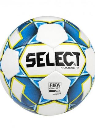 Мяч футбольный select numero 10 (fifa quality pro) + насос і сітка для м'ячів у подарунок