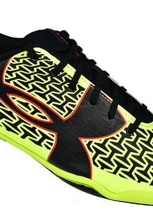 Футзалки (бампы) under armour cf force 2.0 id