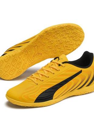 Футзалки puma one 20.4 osg it (105969_01)