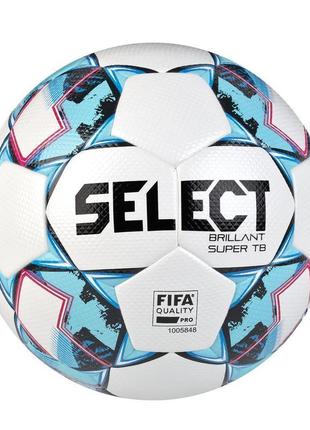 М'яч футбольний select brillant super tb (fifa quality pro)1 фото